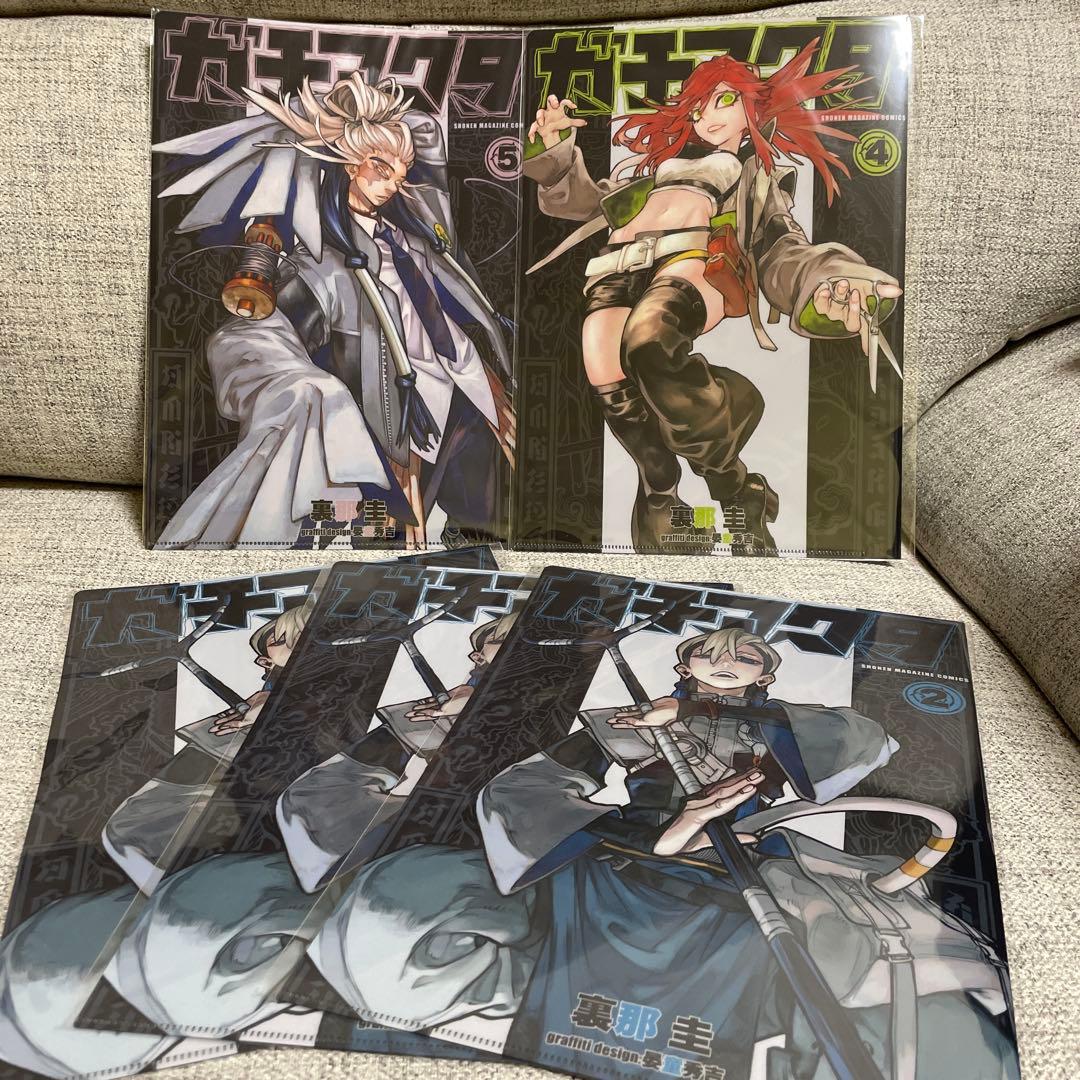 ガチアクタ まるくじ クリアファイル4種セット