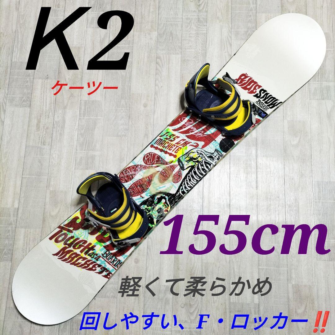 k2 ケーツー　スノーボード　板　ロッカーボード　スノーボードセット