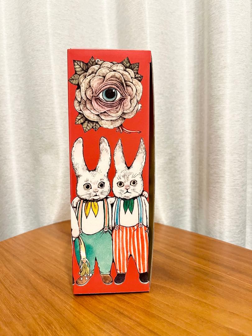 【未使用】ヒグチユウコ　ボリス雑貨店　サーモボトル　こはる