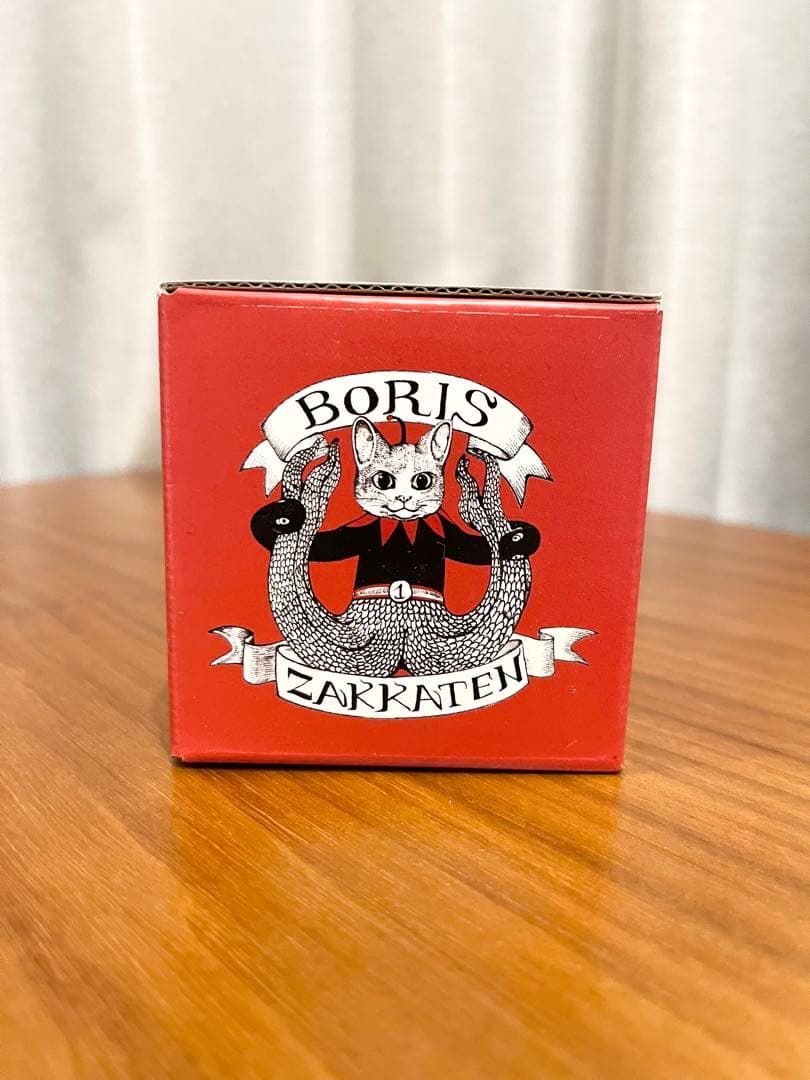 【未使用】ヒグチユウコ　ボリス雑貨店　サーモボトル　こはる