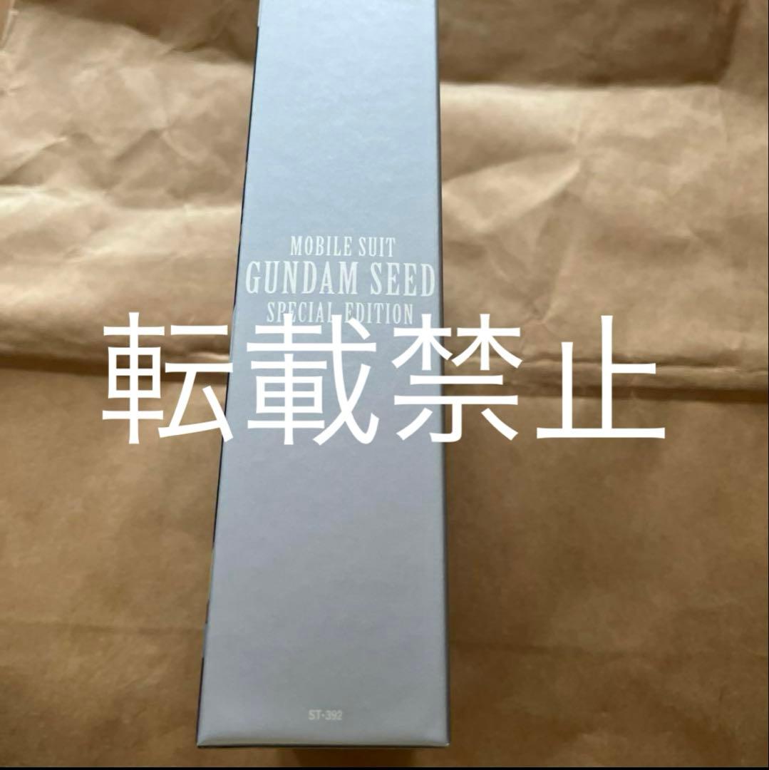 美品　ガンダムSEED DVD スペシャルエディション　3個セット