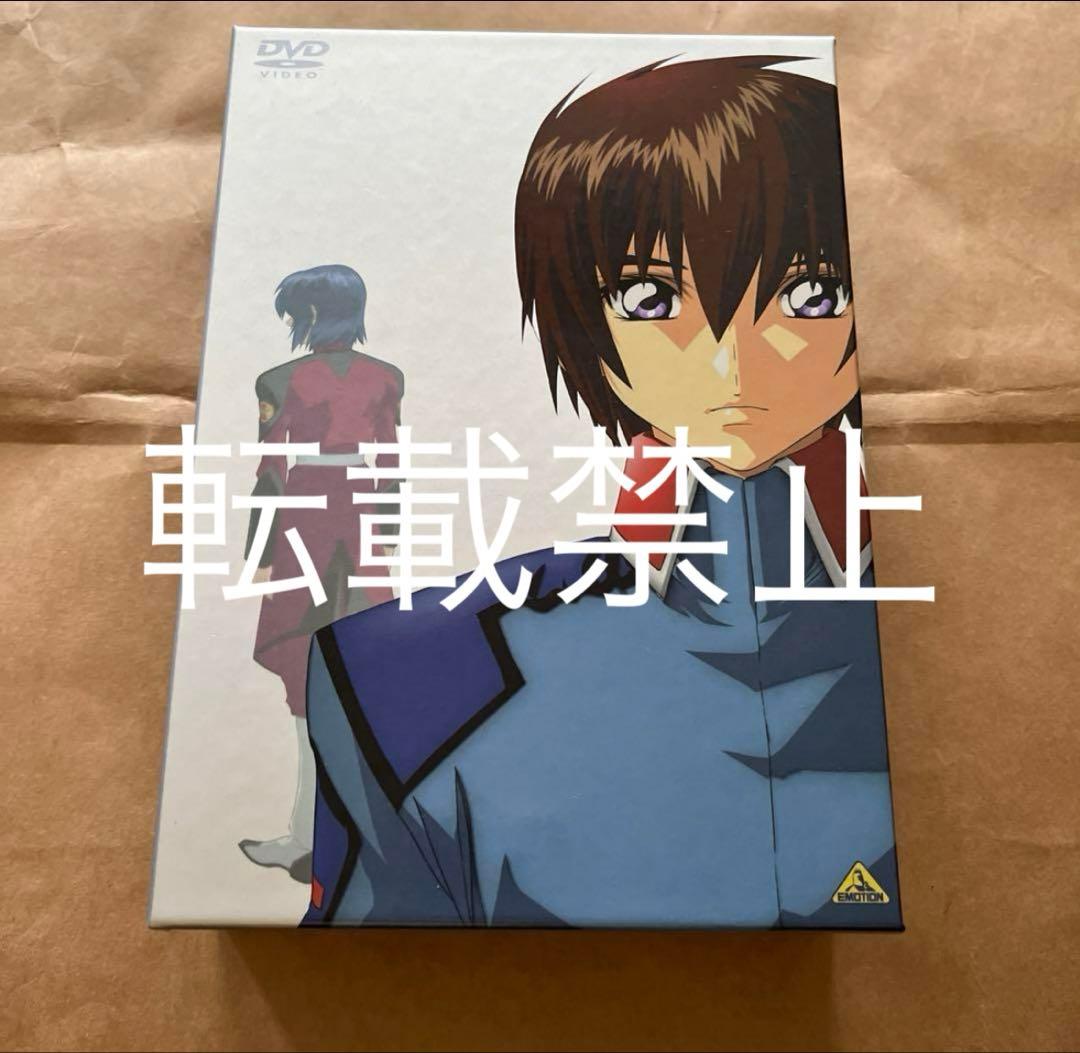 美品　ガンダムSEED DVD スペシャルエディション　3個セット