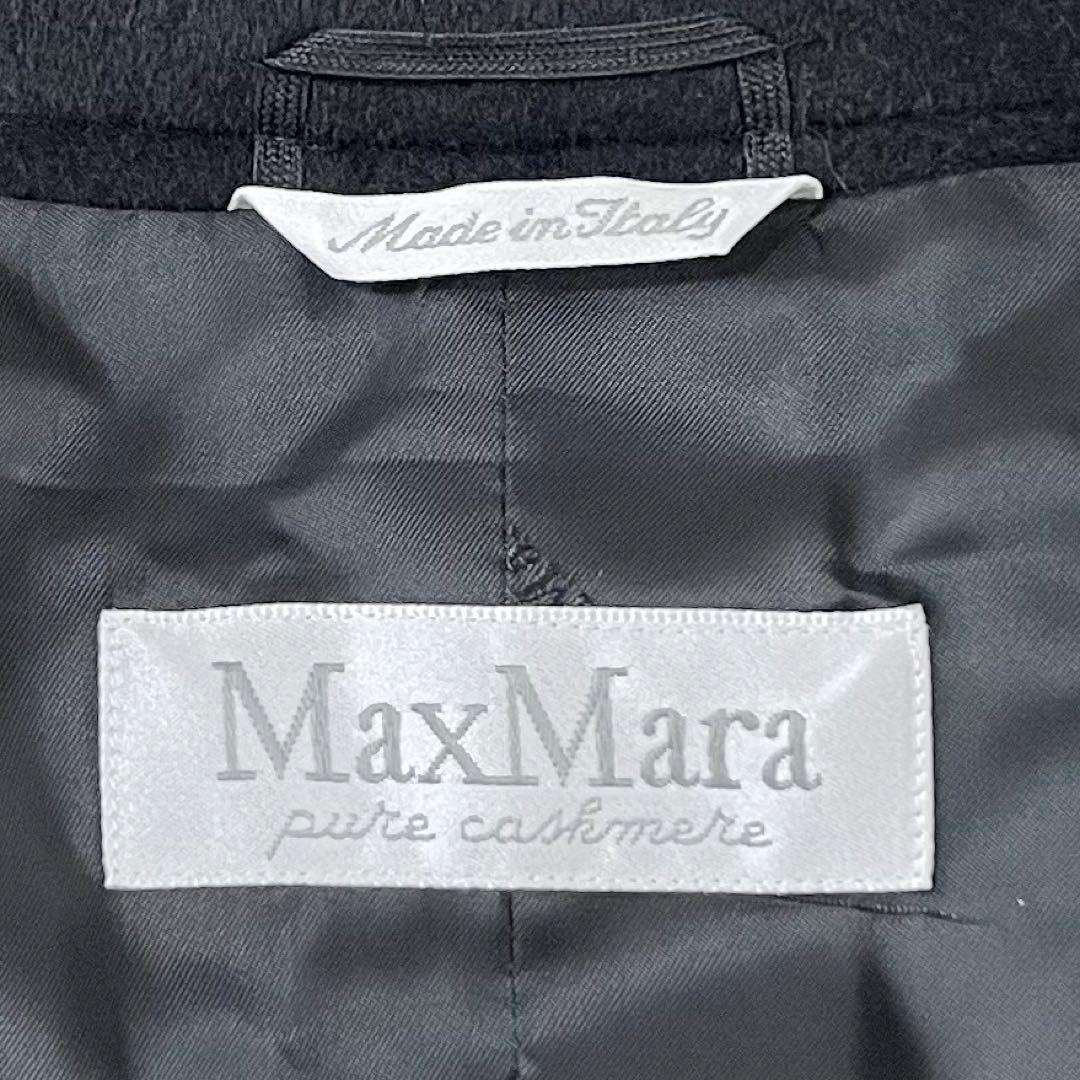 美品✨ MaxMara カシミヤ アンコンコート ビックカラー ダブルフェイス