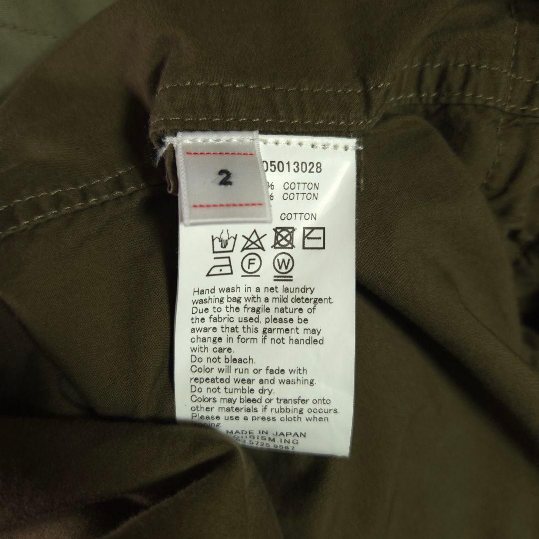 19aw visvim SANJURO BENNY JKT カーキ