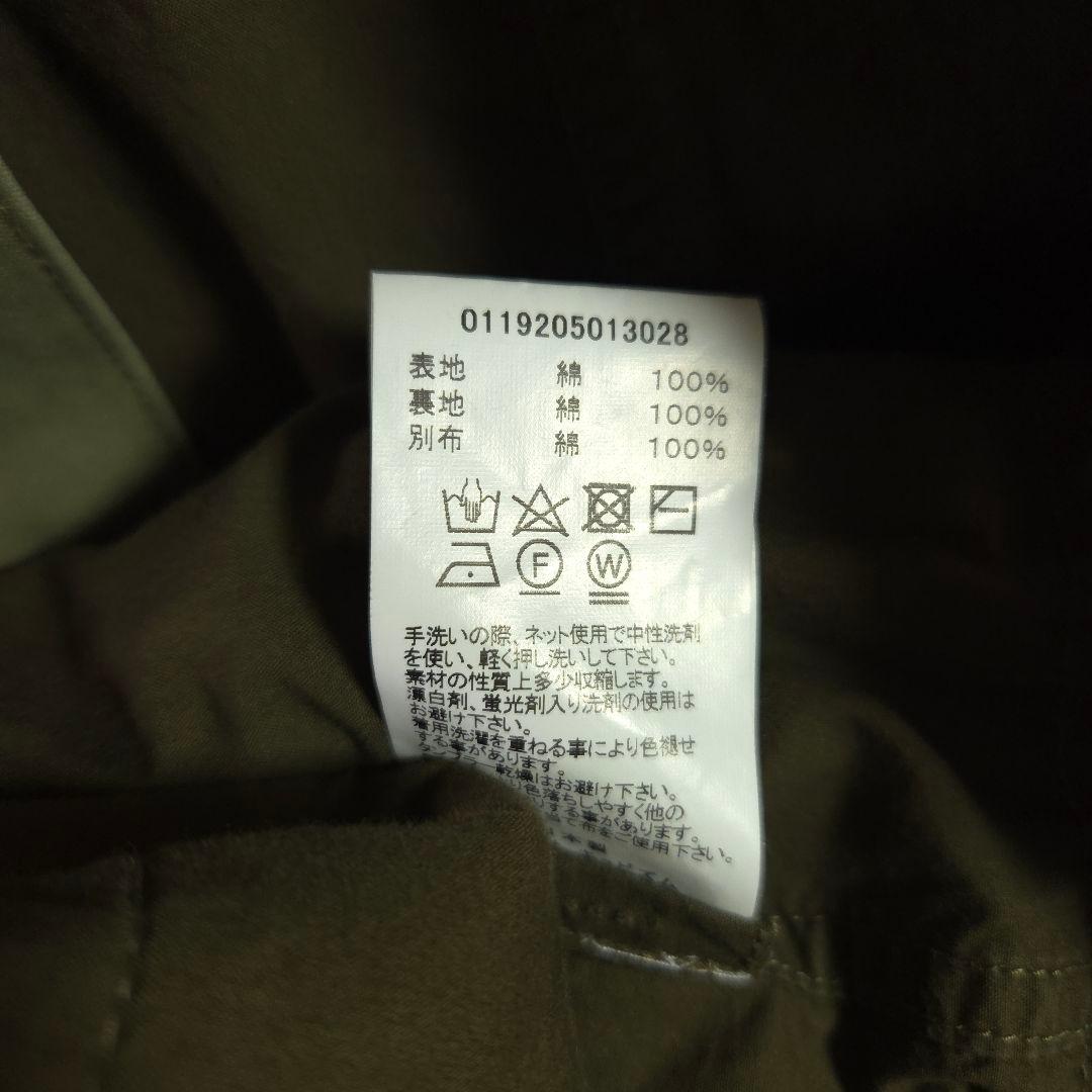 19aw visvim SANJURO BENNY JKT カーキ