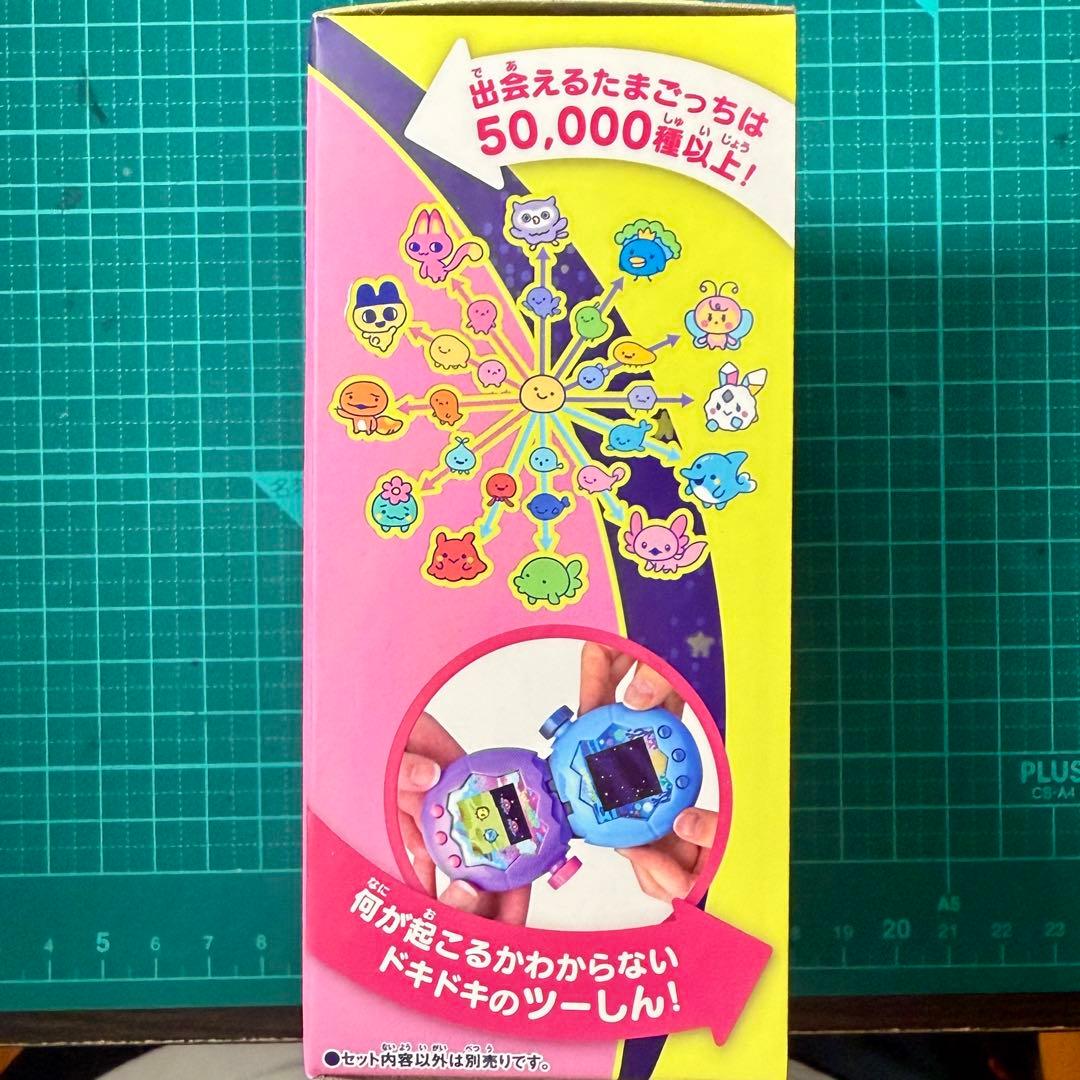 【特典付】たまごっちパラダイス　ピンクランド　新品未開封