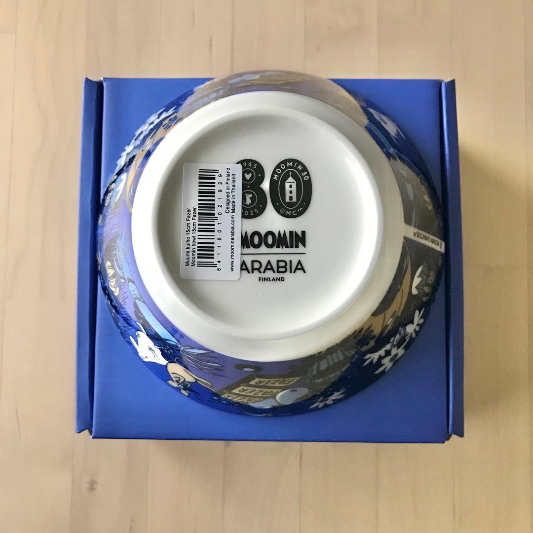 アラビア　ムーミン　ファッツエル　ボウル　15cm　80周年　おまけ付　入手困難
