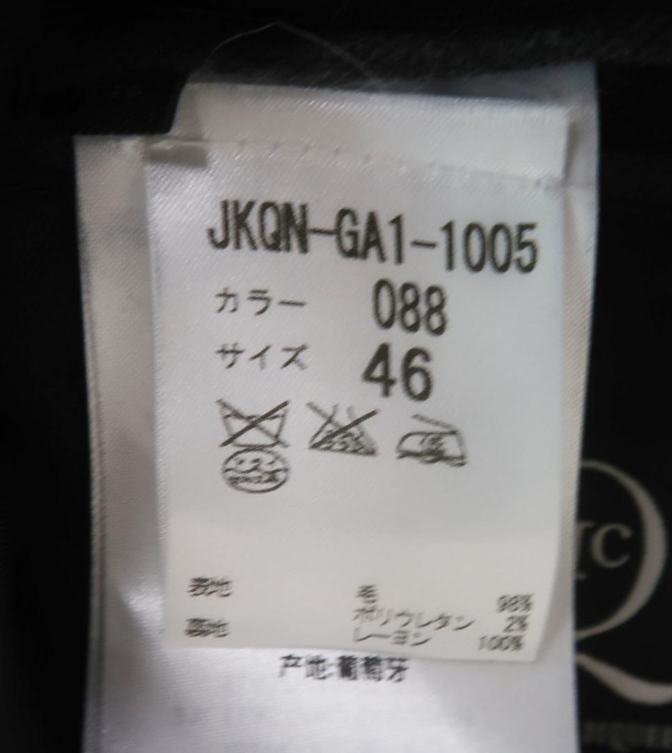 Alexander McQueen アレキサンダーマックイーン セットアップ