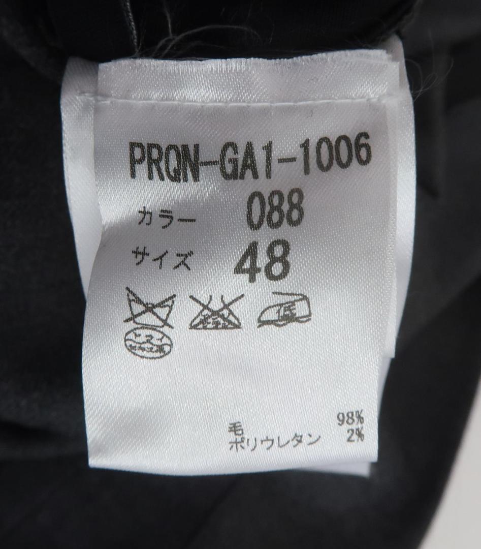 Alexander McQueen アレキサンダーマックイーン セットアップ