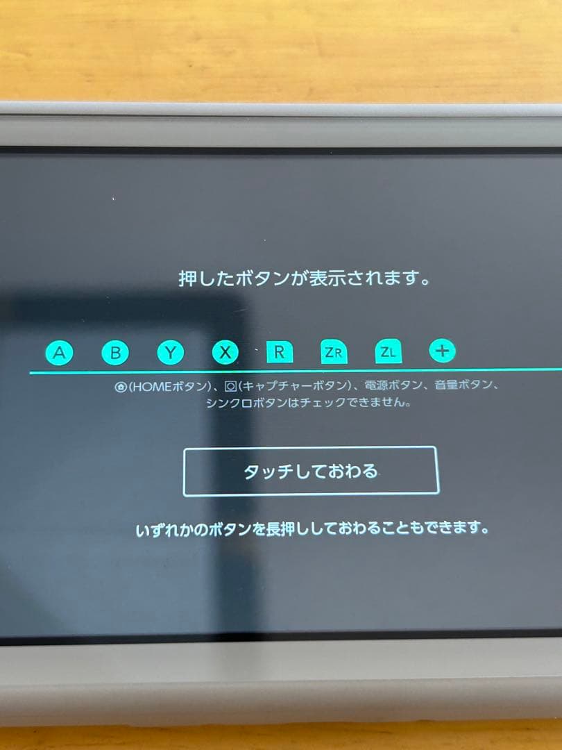 合馬公式アカウント1 