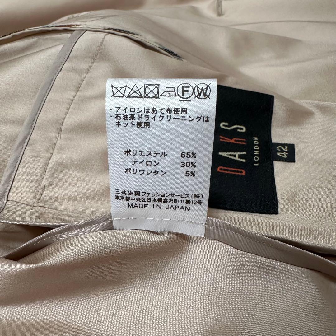 ✨未使用タグ付き✨DAKS LONDON 定価9.7万 トレンチコート 薄手