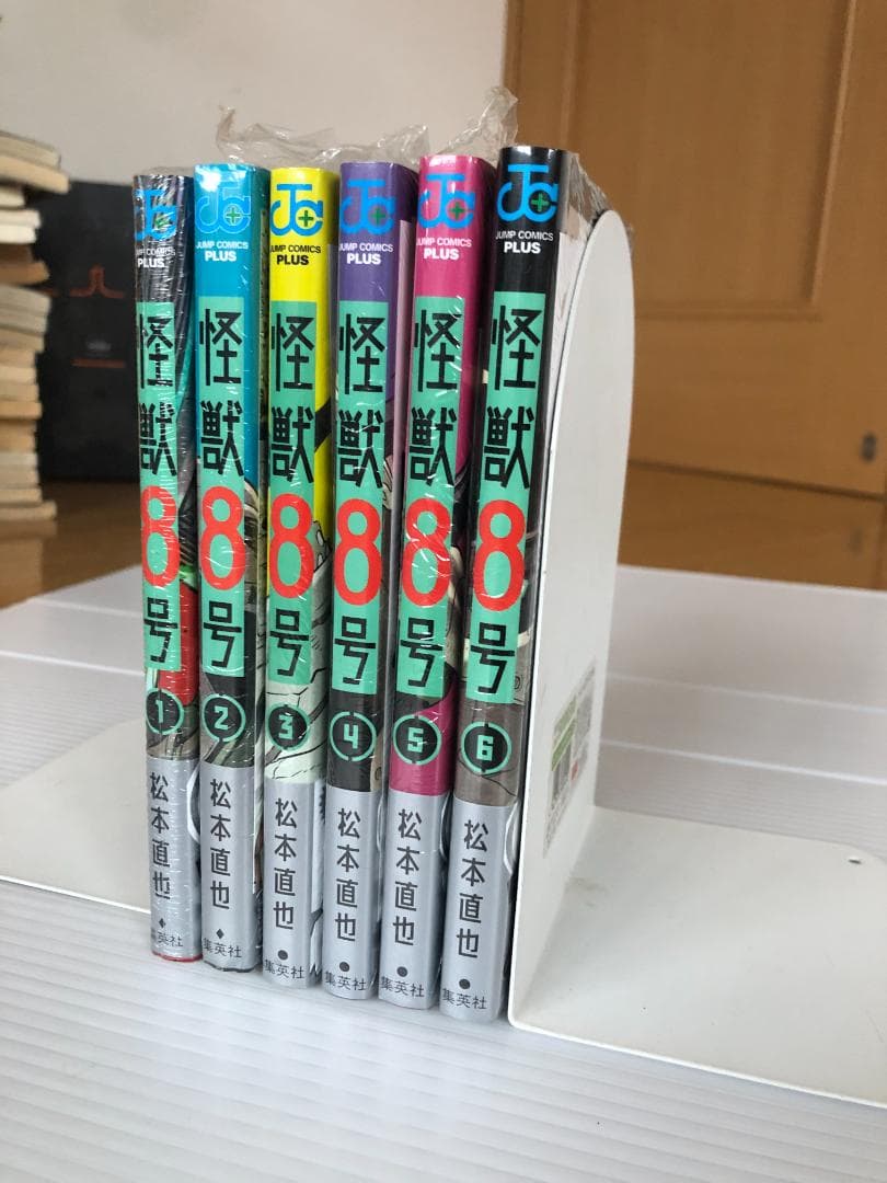 新品　怪獣8号　全巻　初版　本　帯　1巻　特典　ポストカード　ペーパー