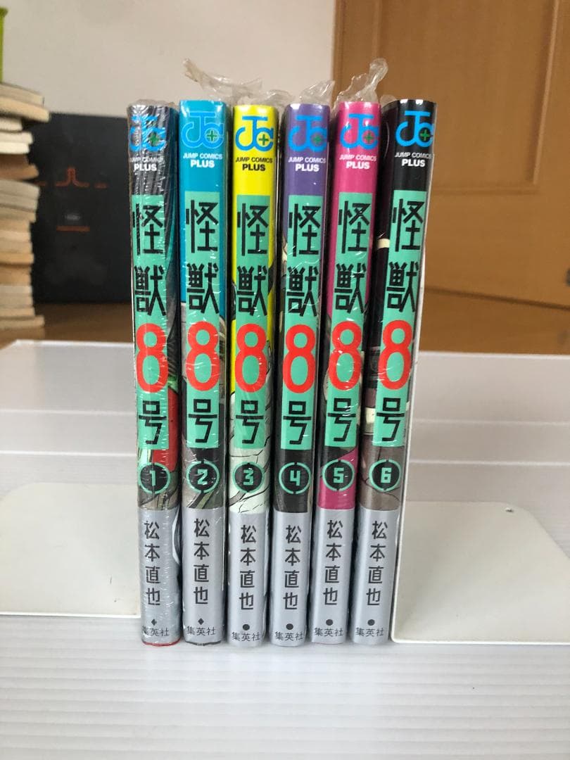 新品　怪獣8号　全巻　初版　本　帯　1巻　特典　ポストカード　ペーパー