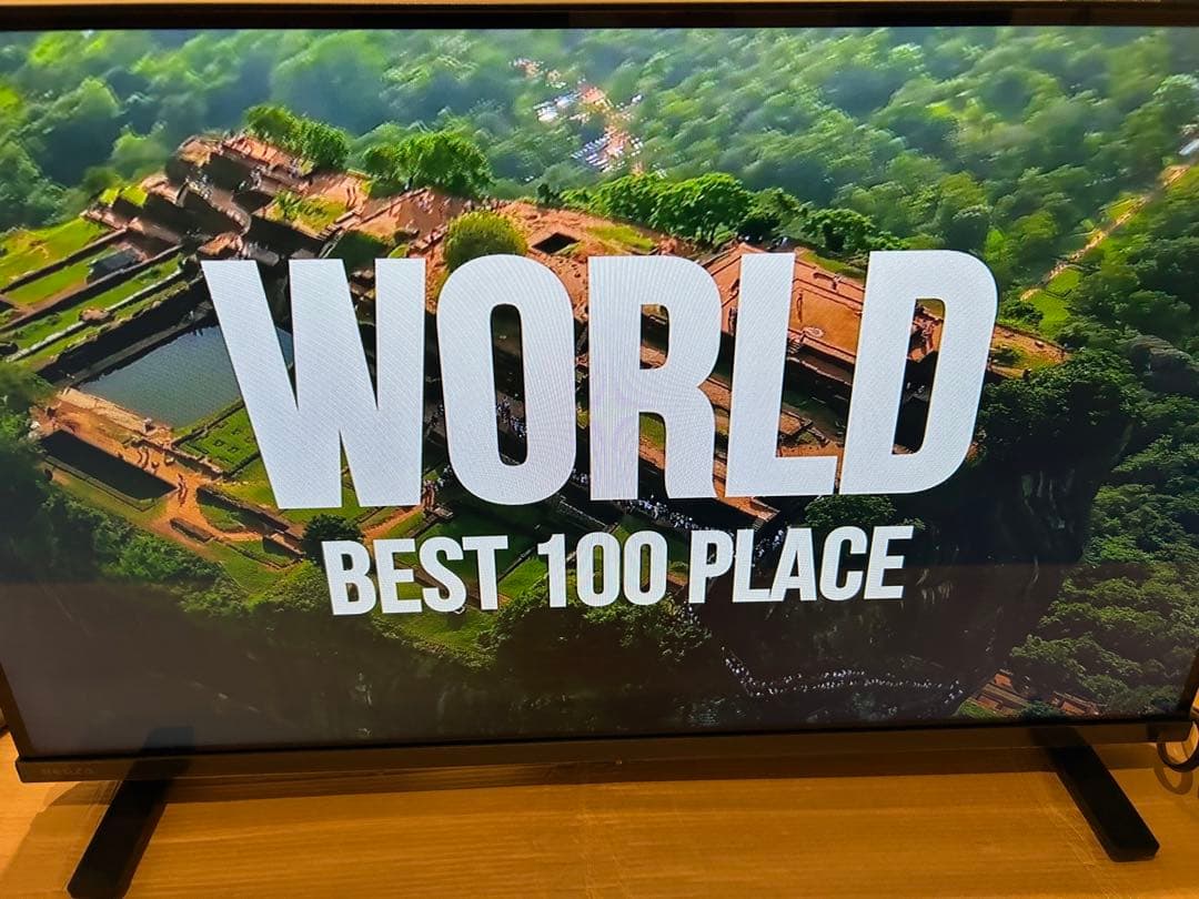 REGZA液晶テレビ32V35N 2024年製 HDD I-O DATA 2TB