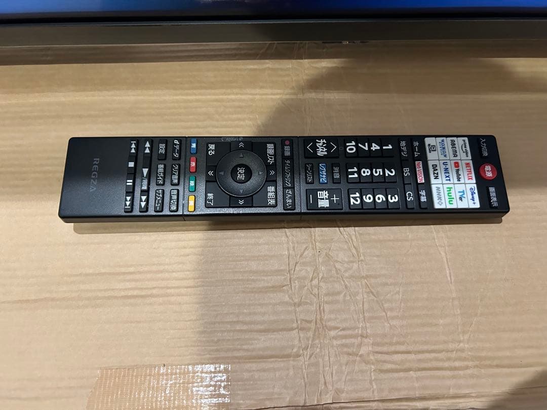 REGZA液晶テレビ32V35N 2024年製 HDD I-O DATA 2TB