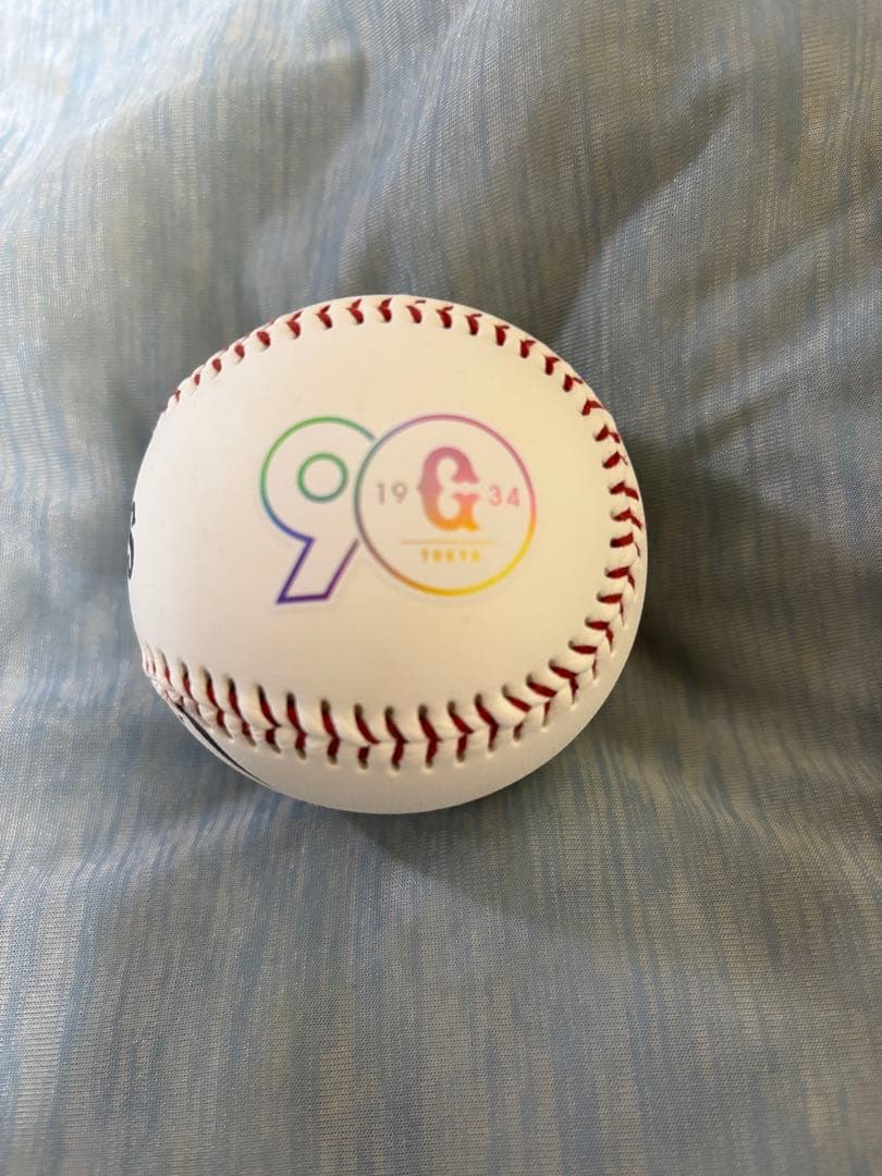 GIANTS 90周年記念サインボール　門脇誠　優勝記念ボール　直筆サインボール