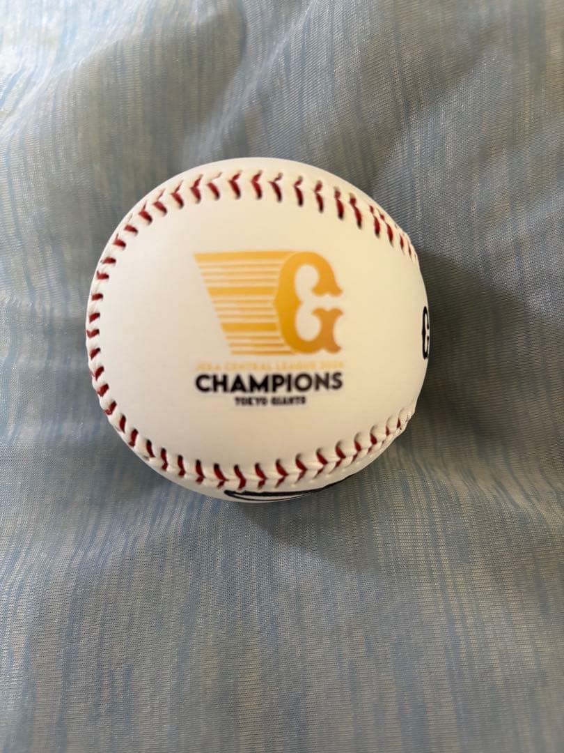 GIANTS 90周年記念サインボール　門脇誠　優勝記念ボール　直筆サインボール