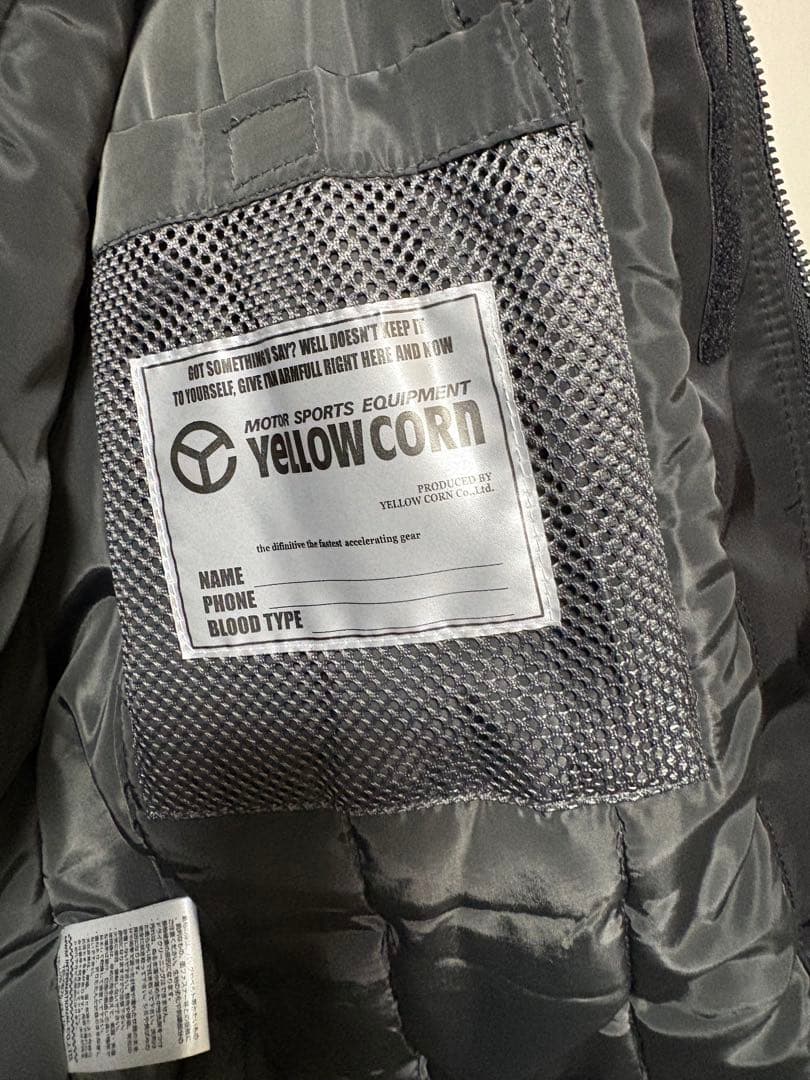 YELLOW CORN BY-4302 (イエローコーンBY-4302)