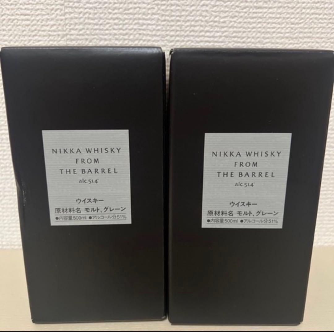 白州NV700ml 1本　フロムザバレル2本　計3本セット