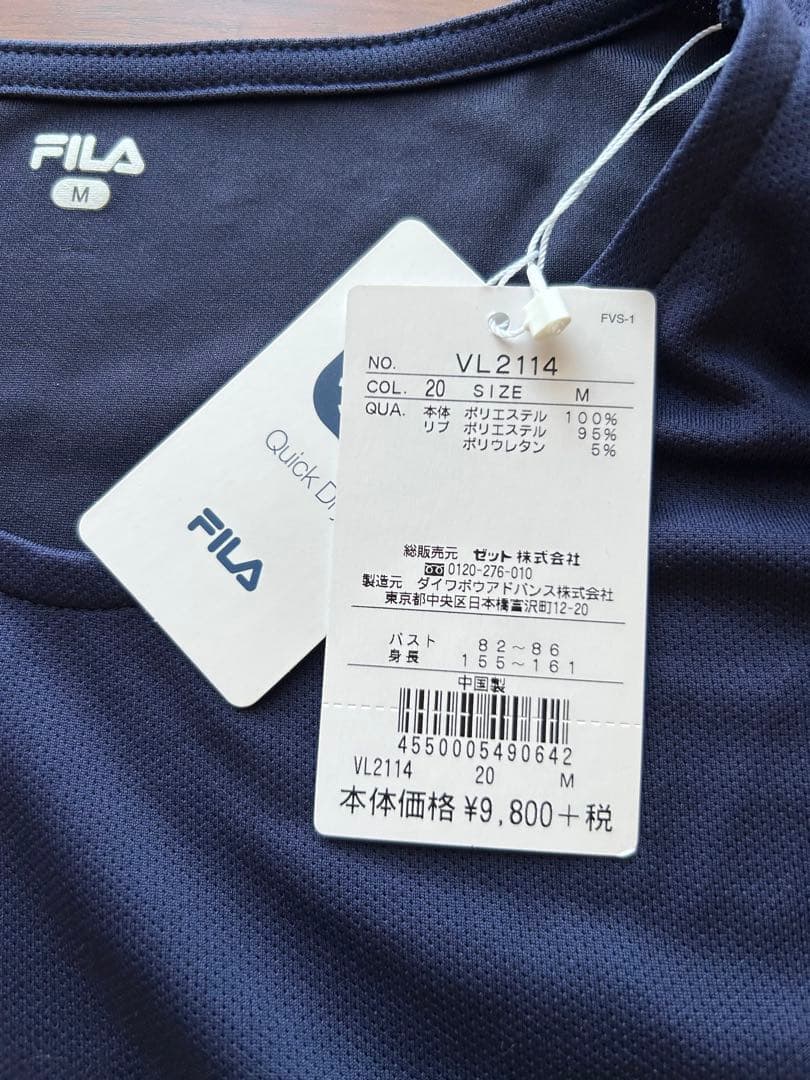 フィラ　テニスウェア　紺色トップス　Mサイズ　新品