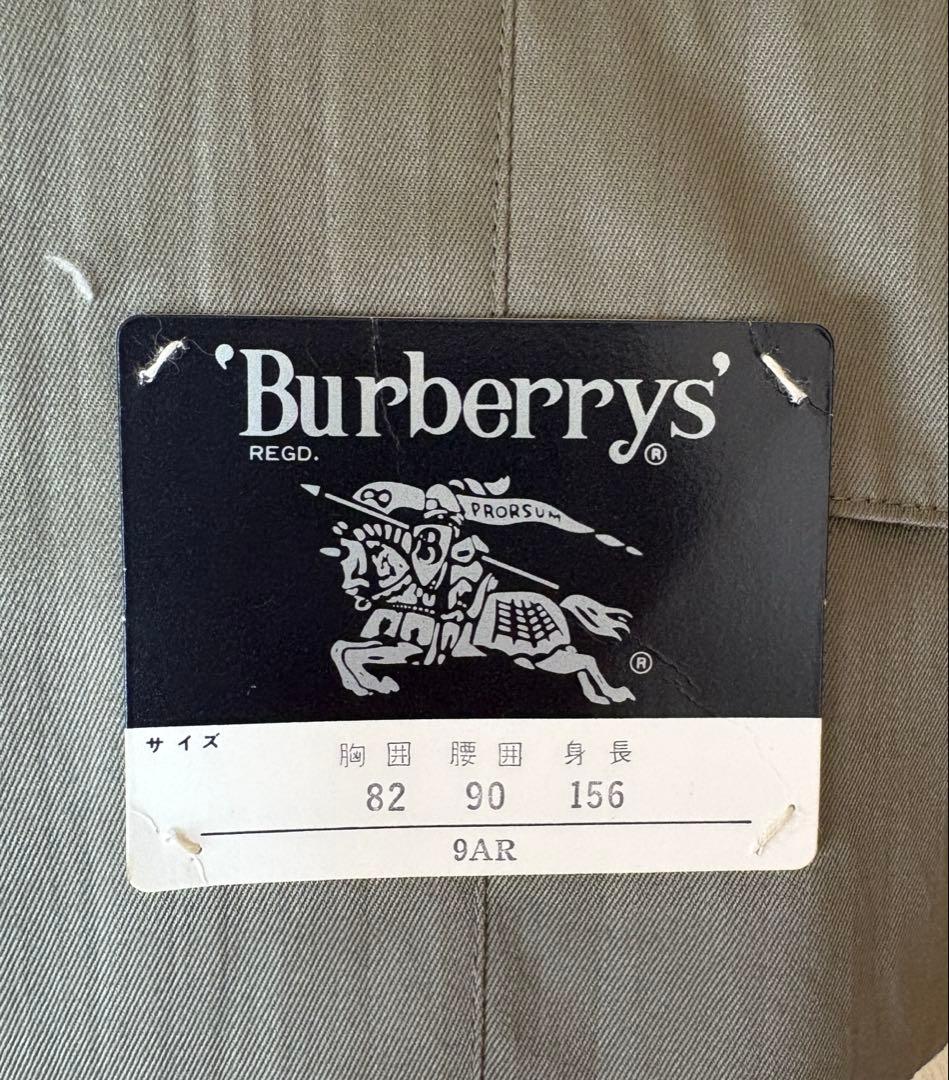 【セール】新品タグ付き バーバリーズ トレンチコート 希少ロング丈