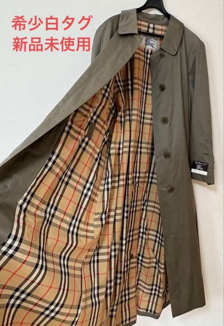 【セール】新品タグ付き バーバリーズ トレンチコート 希少ロング丈