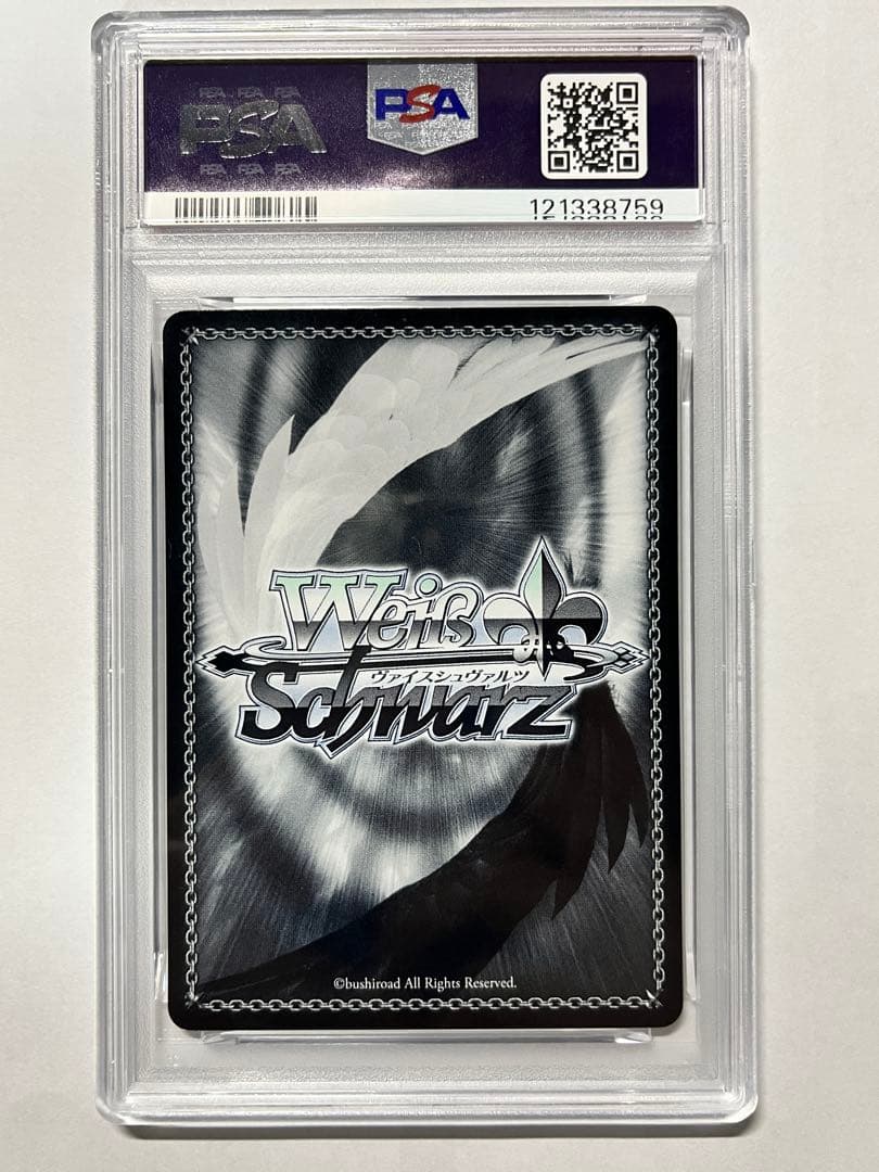 【PSA10】土佐 サイン入り SP 鑑定品