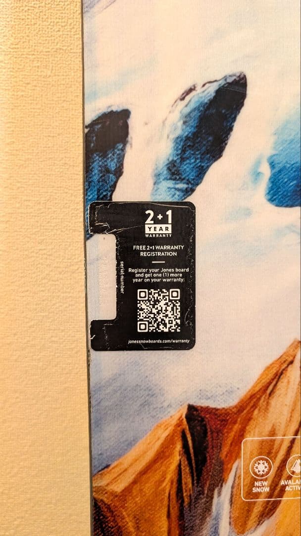 【お買い得】Jones Dream Weaver 145