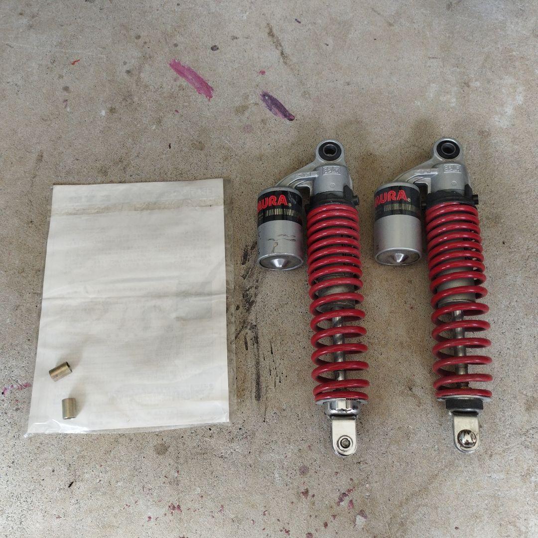 コ*ン様 リアサスペンション　ヨシムラ