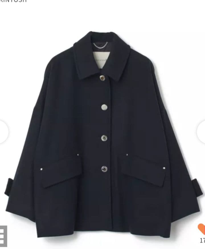 MACKINTOSH ★ハンビー HUMBIE SHORT MB　6 ネイビー