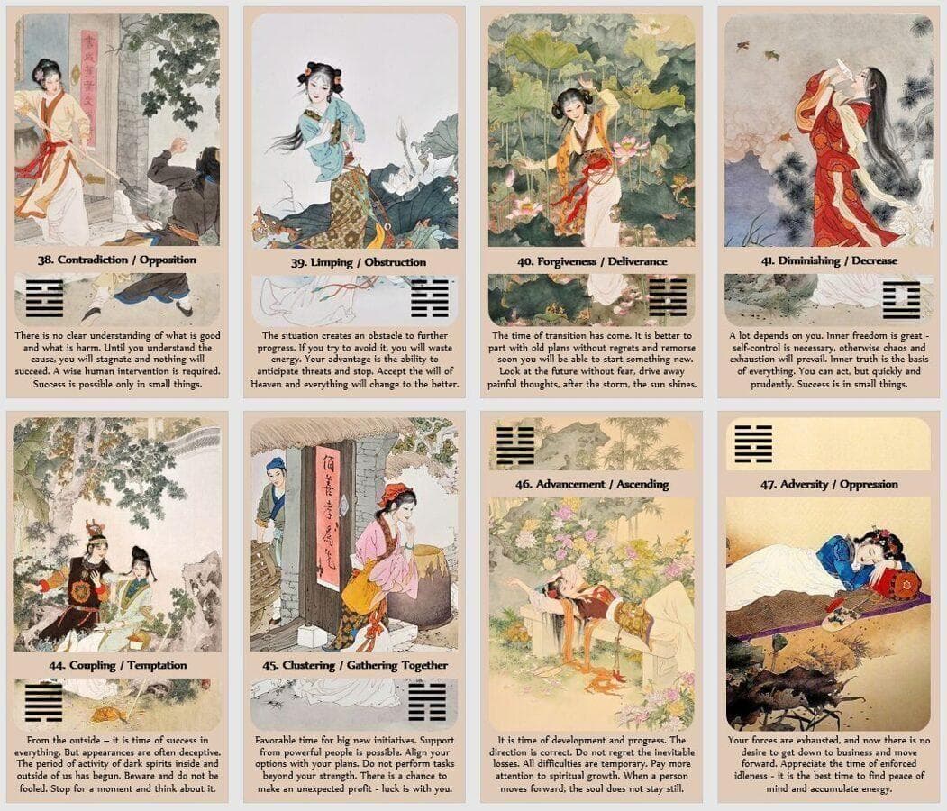 【正規品イーチンオラクルカード】古典イラスト✨Yin Yang 陰陽 易経カード