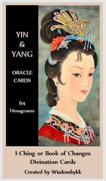 【正規品イーチンオラクルカード】古典イラスト✨Yin Yang 陰陽 易経カード