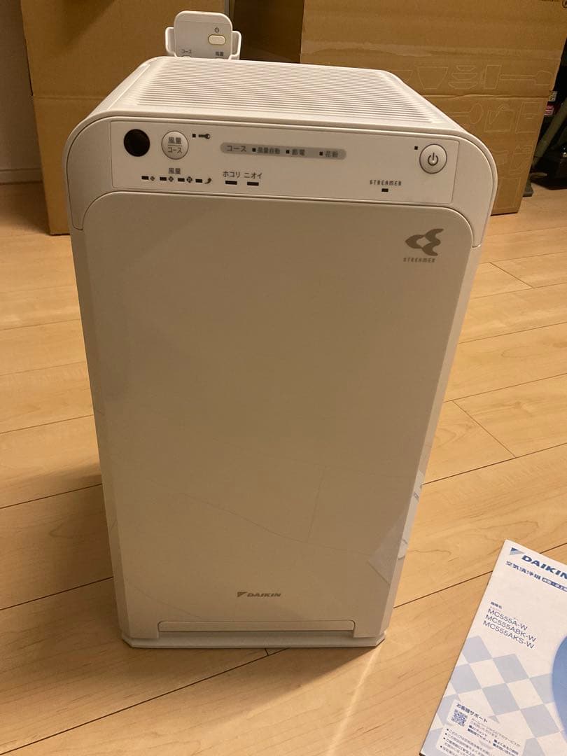 DAIKIN 空気清浄機 MC555A-W ホワイト 取扱説明書付き