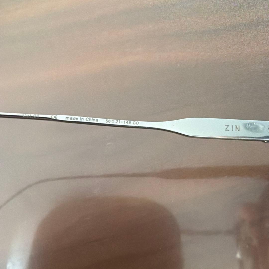 Gentle Monster ジェントルモンスター ZIN