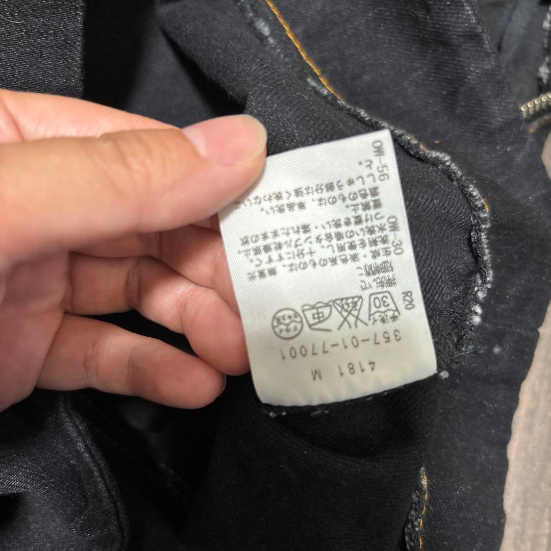 ヴィヴィアンウエストウッド　デニムショートパンツ キュロット