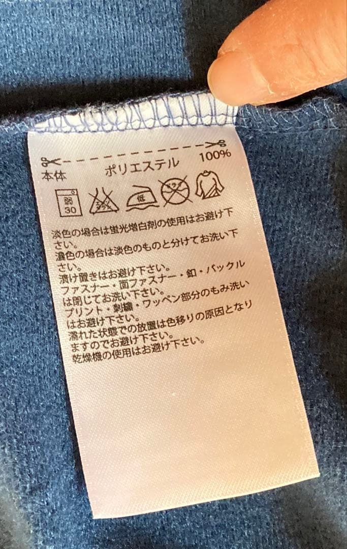 adidasアディダスレディーススポーツ、スタジャン、ジャンパー