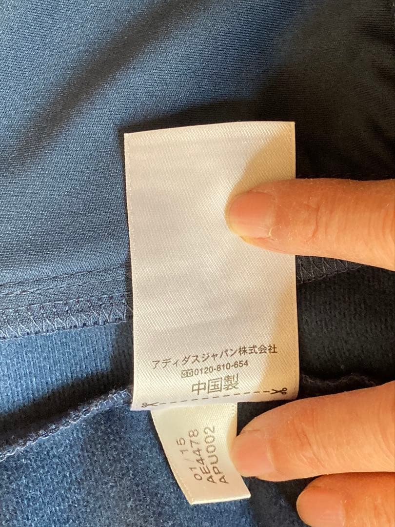 adidasアディダスレディーススポーツ、スタジャン、ジャンパー