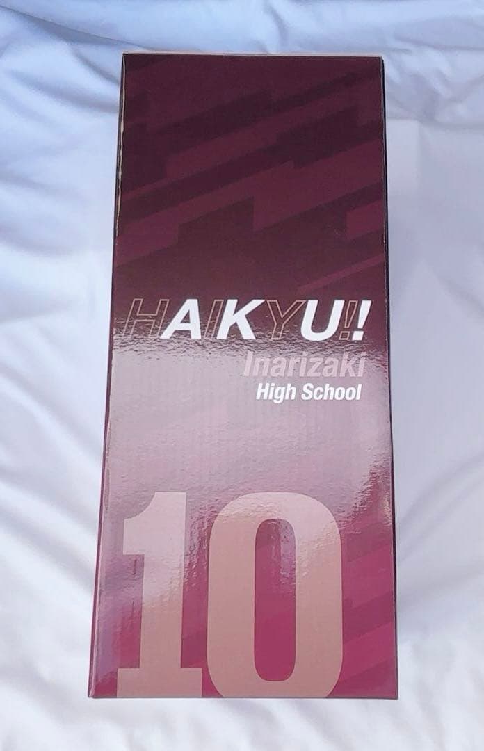 一番くじ　ハイキュー‼︎ 最強の挑戦者　C賞　角名倫太郎　フィギュア　未開封