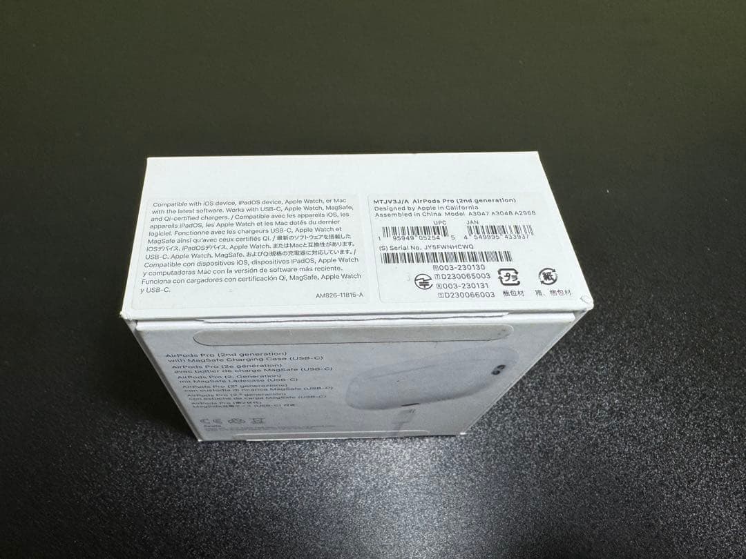 メ*め様 AirPods Pro 2 USB-C 本体 充電ケース 付属品完備