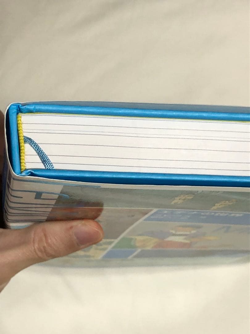 エデナの世界　メビウス　原正人　初版初刷