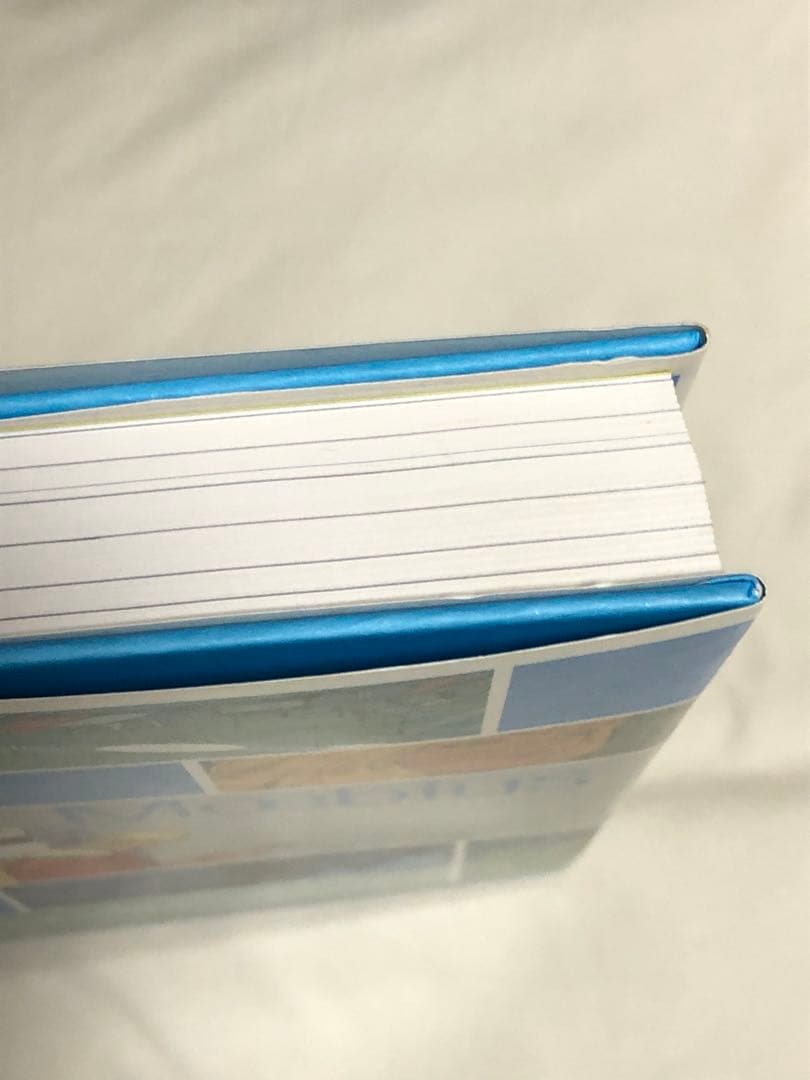 エデナの世界　メビウス　原正人　初版初刷