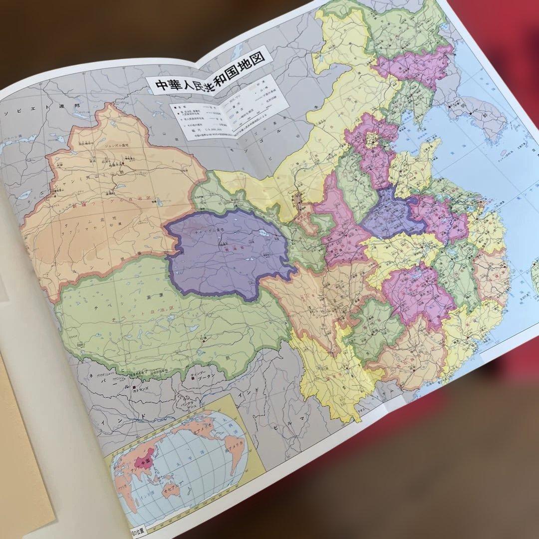 サイン入り_白川議員作品集 中国大陸 (上下)