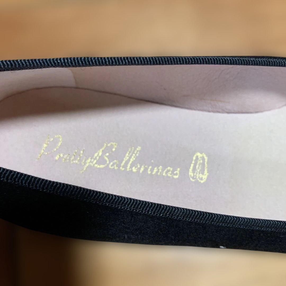Pretty Ballerinas ブラックバレエシューズ38.5