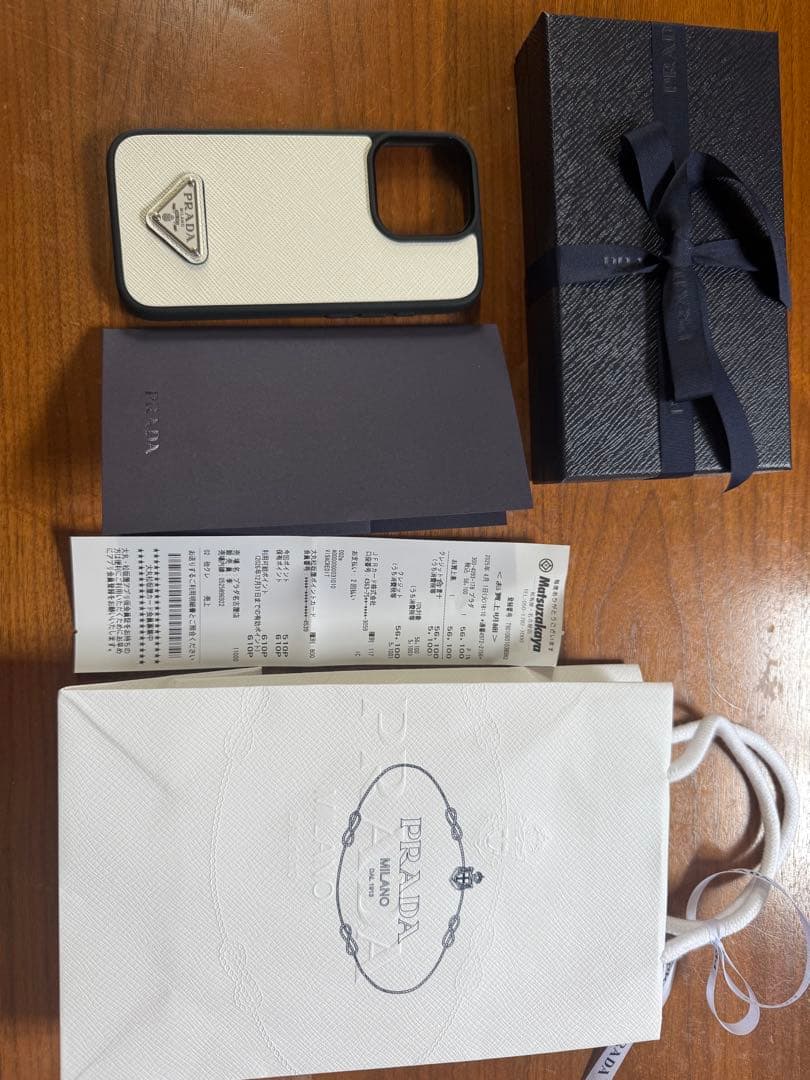 PRADA iPhone16pro ホワイト プラダ
