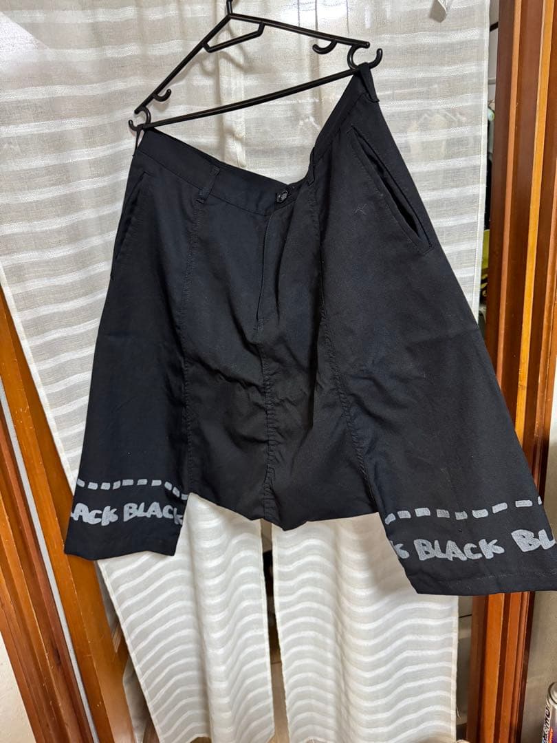 BLACK COMME des GARÇONS サルエルパンツ Lサイズ
