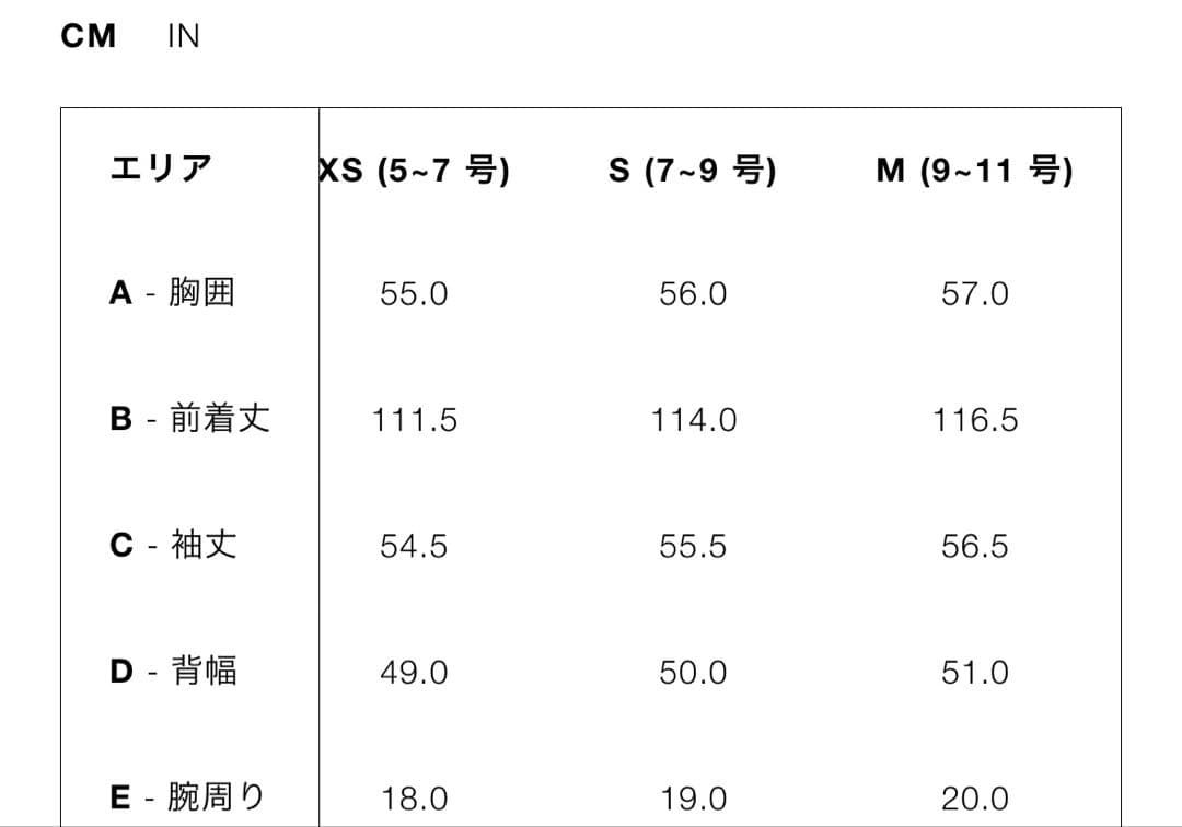 ZARA ザラ　オーバーサイズ ソフトコート