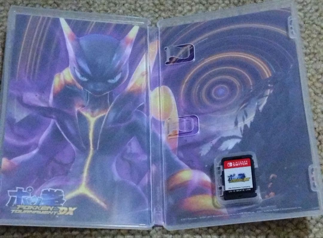 ポケットモンスター シールド・スカーレット・ポッ拳 DX 3本セット