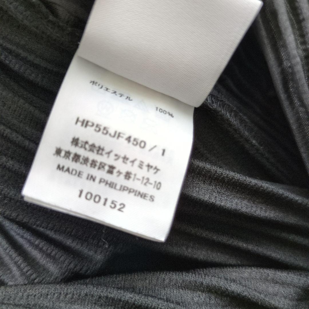 HOMME PLISSÉ ISSEY MIYAKE　BASICSパンツサイズ1