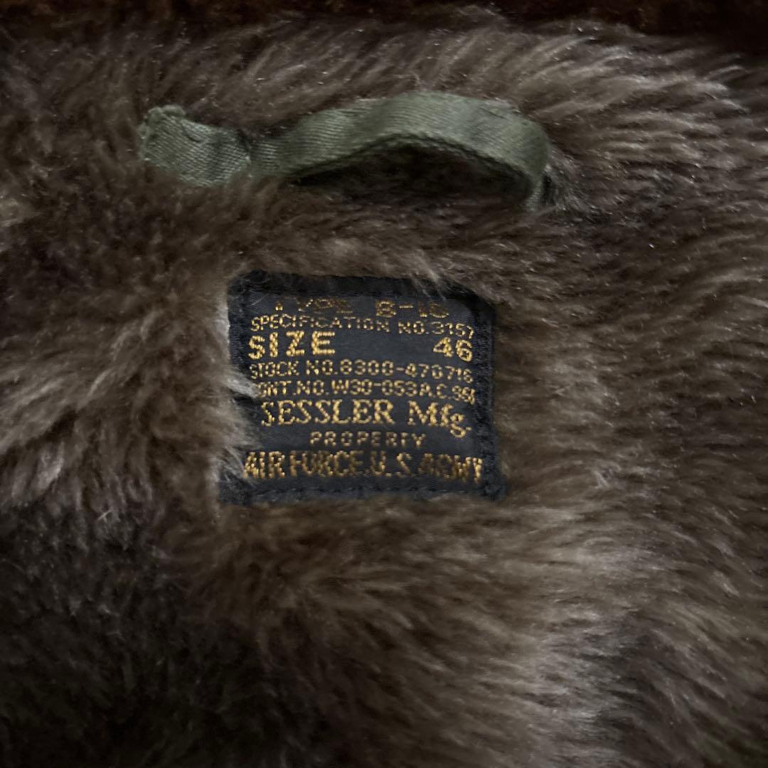 MA-1 フライトジャケット オリーブ色