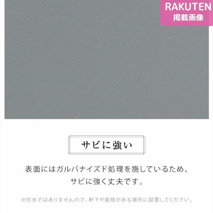 【美品・未使用】北欧風おしゃれな郵便ポスト スタンド 郵便受け メールボックス